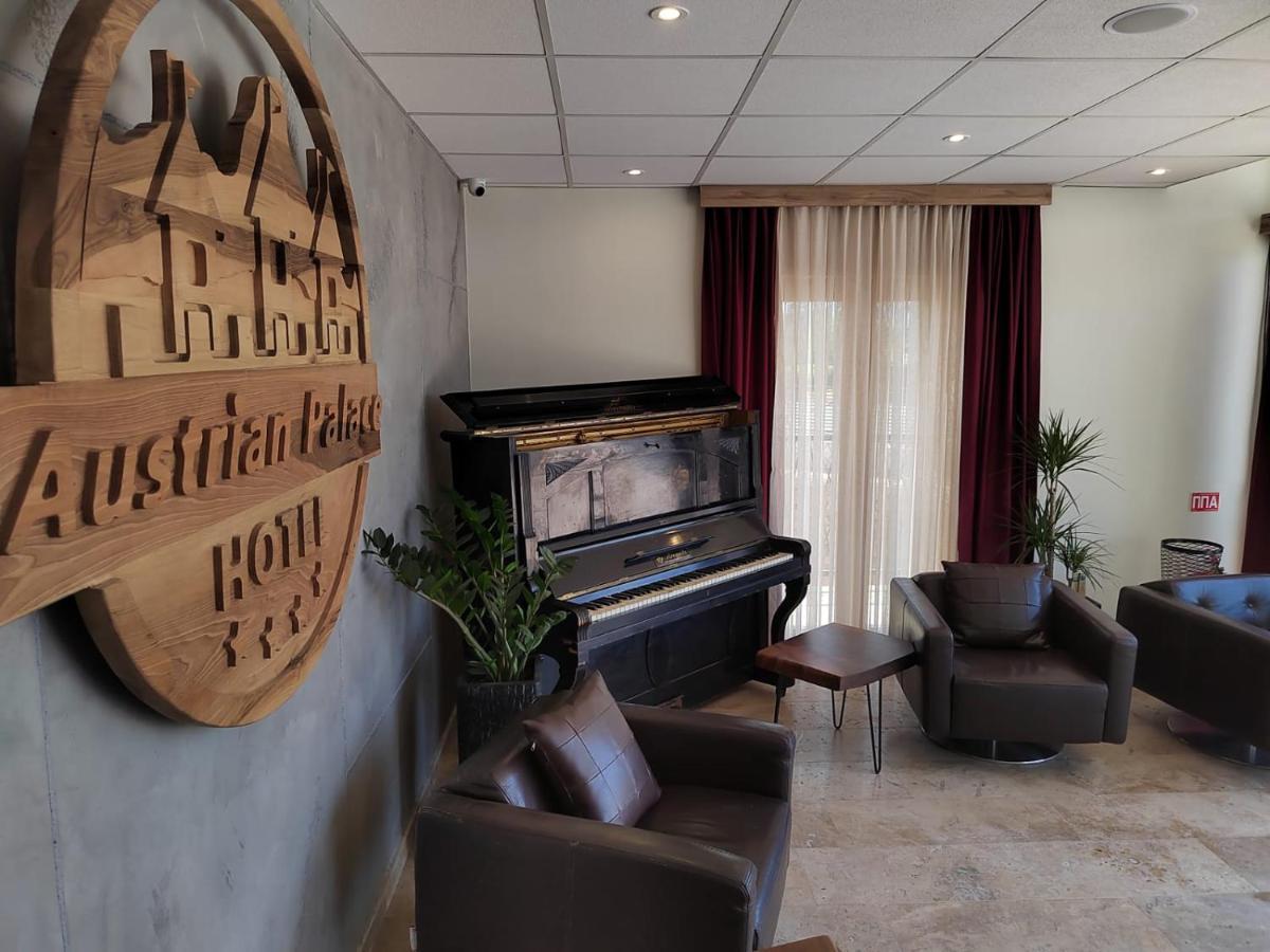 Austrian Palace Hotel Σκόπια Εξωτερικό φωτογραφία