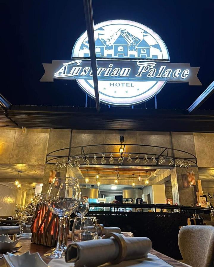 Austrian Palace Hotel Σκόπια Εξωτερικό φωτογραφία